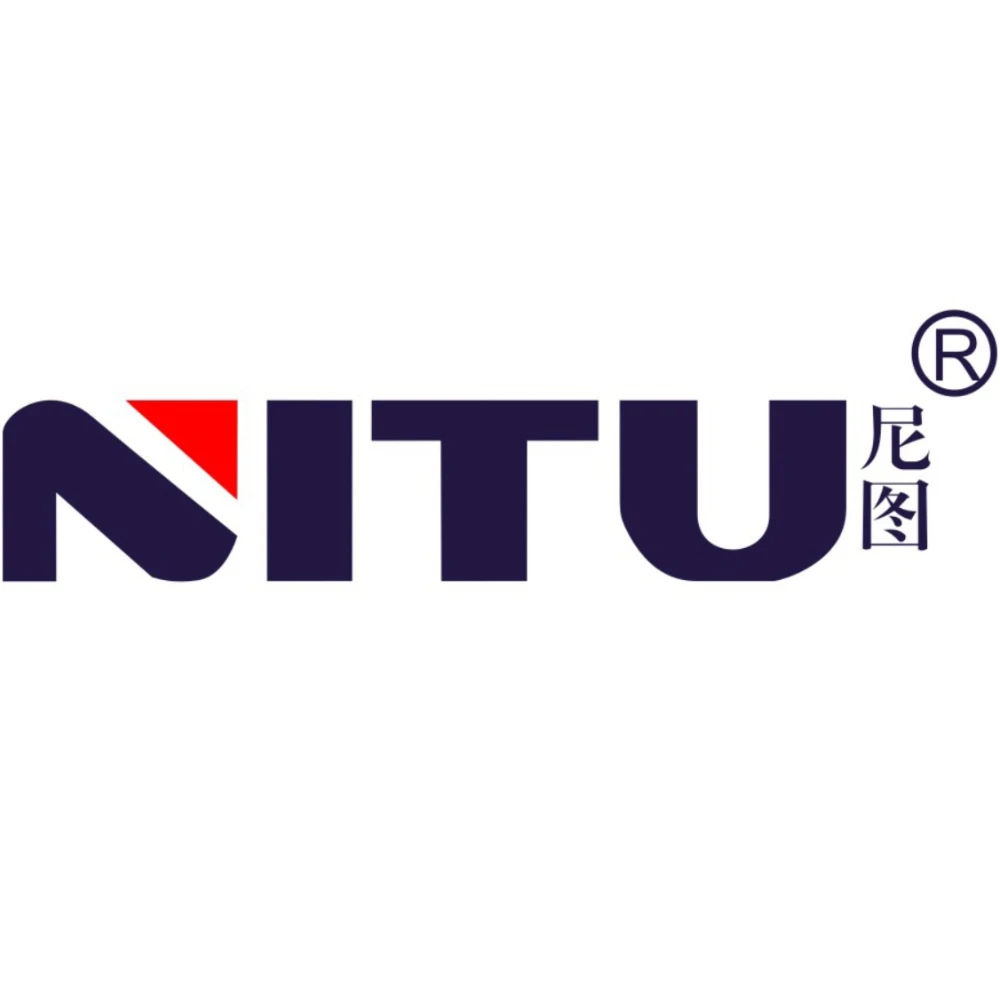 Nitu Logo