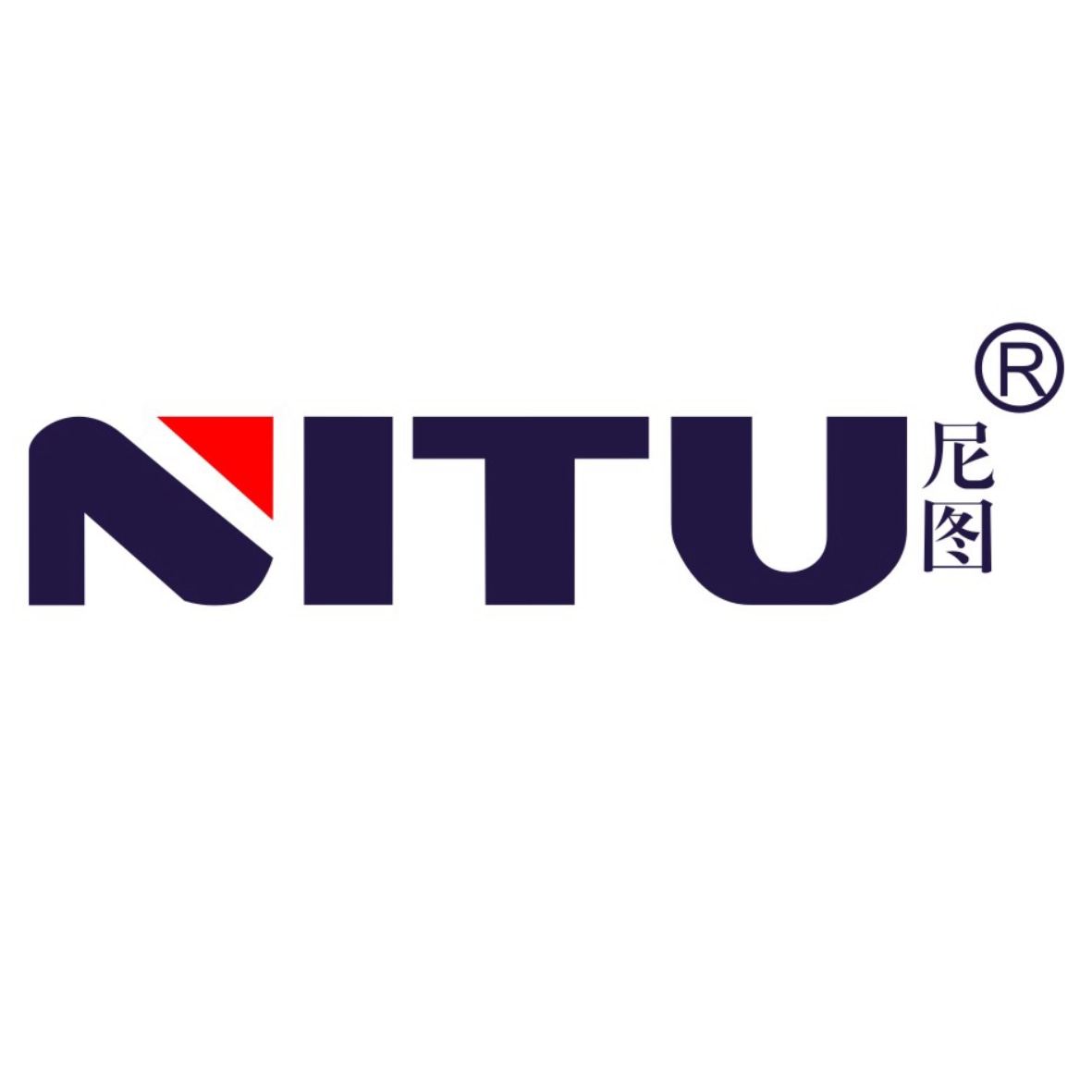 Nitu Logo