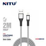 NITU NC205 USB-A to Lightning Fast Charging Cable (2M)