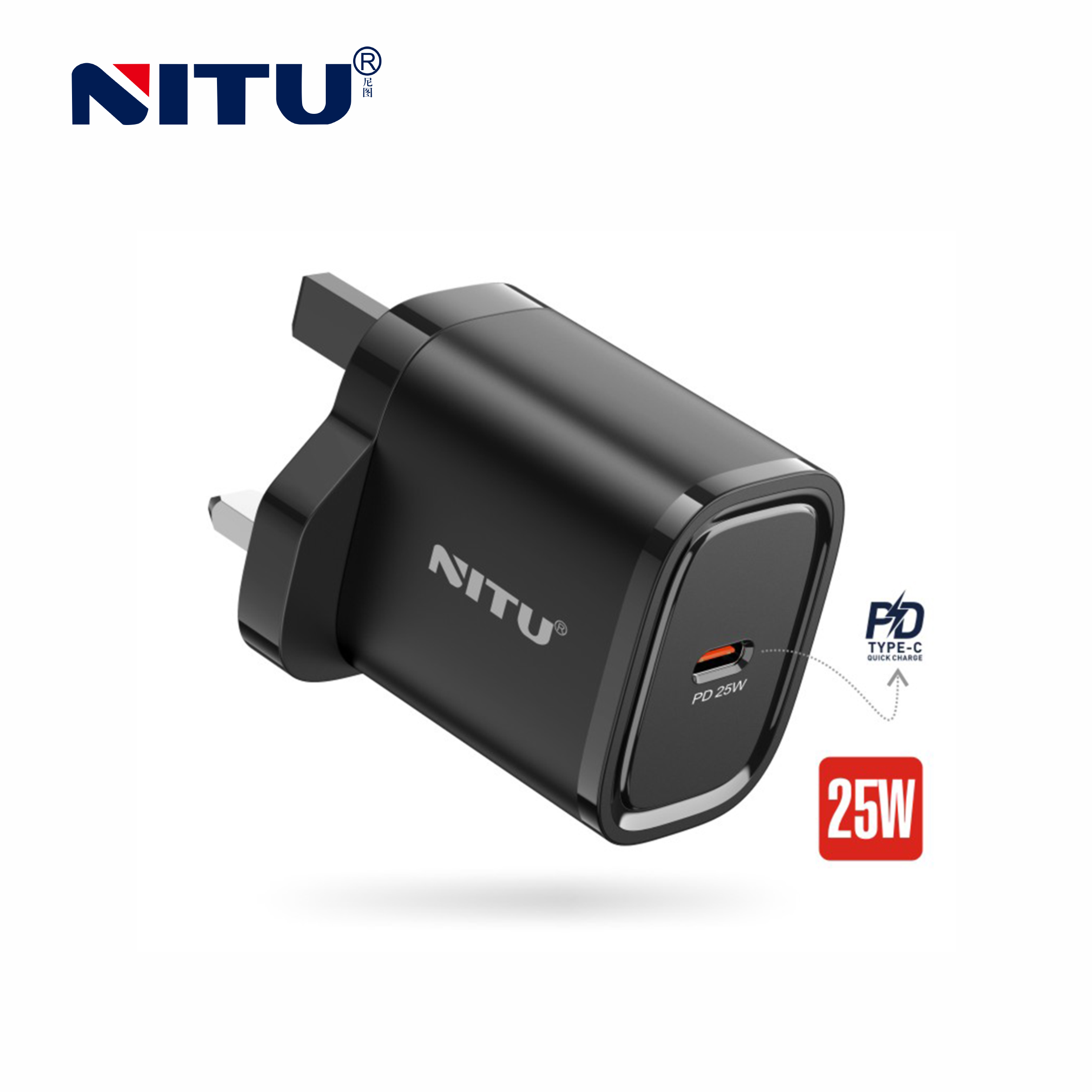 NITU NTC190 25W Fast Charger